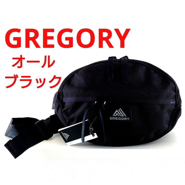 Gregory(グレゴリー)の新品★GREGORY TAILMATE S V2 グレゴリー テールメイト メンズのバッグ(ボディーバッグ)の商品写真