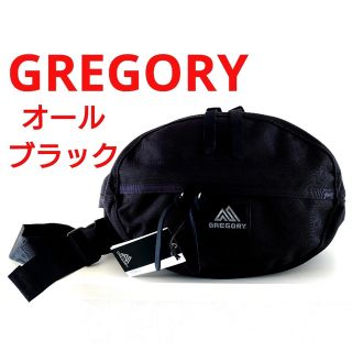 グレゴリー(Gregory)の新品★GREGORY TAILMATE S V2 グレゴリー テールメイト(ボディーバッグ)