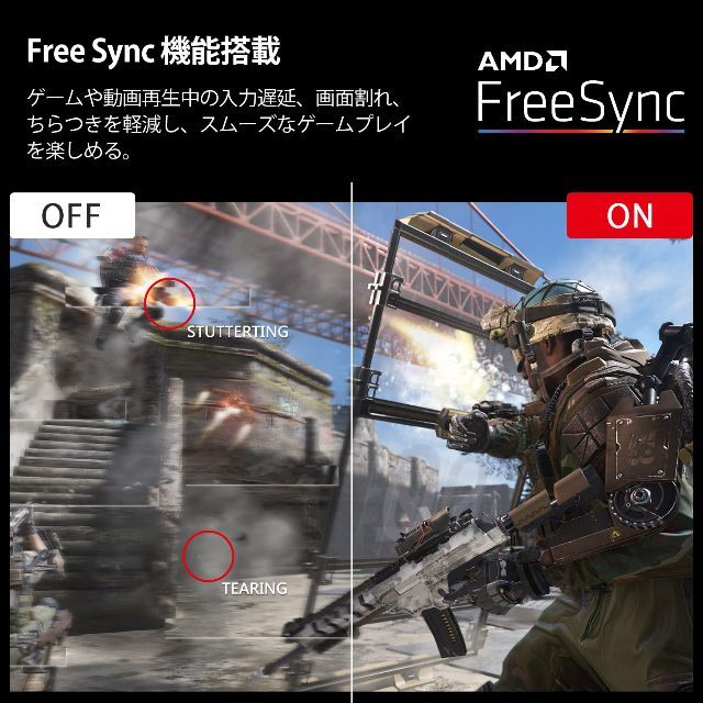 モニター 24インチ 180Hz ゲーミングモニター 湾曲 ディスプレイ LEDの