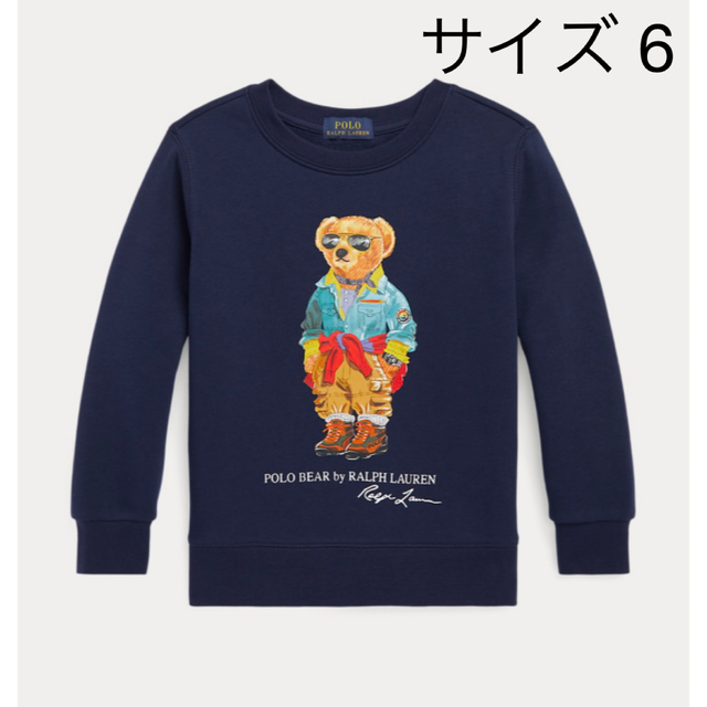 POLO RALPH LAUREN - ラルフローレン ポロベア トレーナー スウェット ... ラルフローレン ポロベア スウェット トレーナー