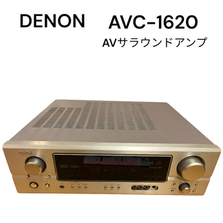 デノン(DENON)のDenon AVC-1620 AVサラウンドアンプ(アンプ)
