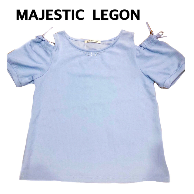 MAJESTIC LEGON(マジェスティックレゴン)の【期間限定価格】マジェスティックレゴン　肩開きリボンプルオーバー レディースのトップス(カットソー(半袖/袖なし))の商品写真