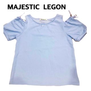 マジェスティックレゴン(MAJESTIC LEGON)の【期間限定価格】マジェスティックレゴン　肩開きリボンプルオーバー(カットソー(半袖/袖なし))