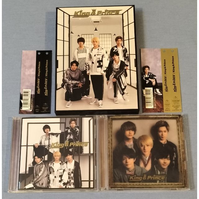 CDKing & Prince  ファーストアルバム 3形態セット キンプリ