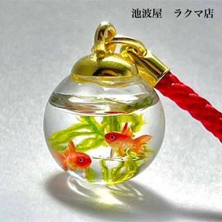 【展示】硝子の金魚玉（和金二匹）　根付　ストラップ　帯飾り(キーホルダー/ストラップ)