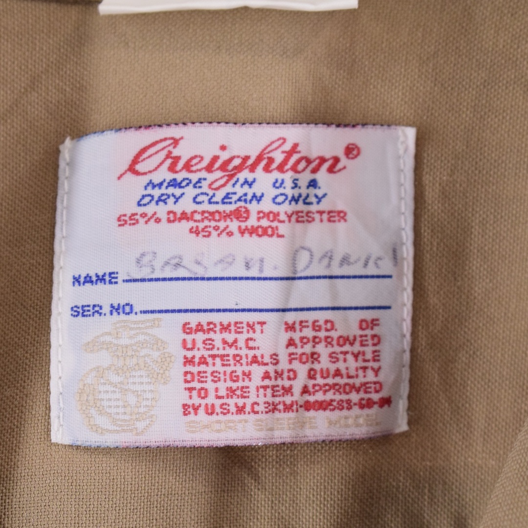 70年代 クレイトン Creighton USMC アメリカ海兵隊 半袖 ミリタリーシャツ USA製 ヴィンテージ /eaa332584