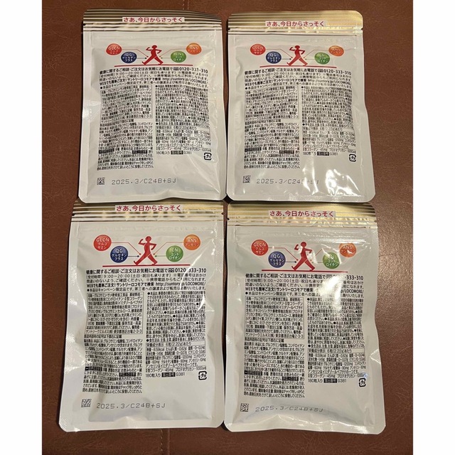 健康食品新品　サントリー ロコモア （370mg×180粒）×4袋