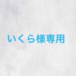 アルビオン(ALBION)のアルビオン エクシア  サンプル(サンプル/トライアルキット)