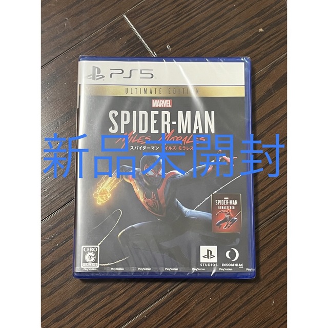 【新品未開封】Marvel’s Spider-Man： マイルズモラレス