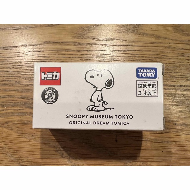 PEANUTS(ピーナッツ)のトミカ スヌーピー SNOOPY MUSEUM エンタメ/ホビーのおもちゃ/ぬいぐるみ(ミニカー)の商品写真