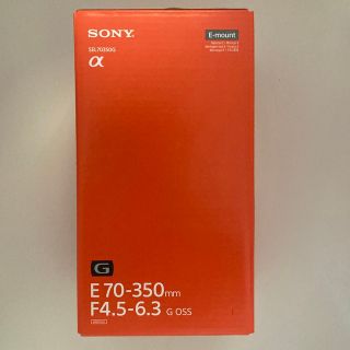 ソニー(SONY)の【新品未使用】SEL70350G 70-350mm SONY(レンズ(ズーム))