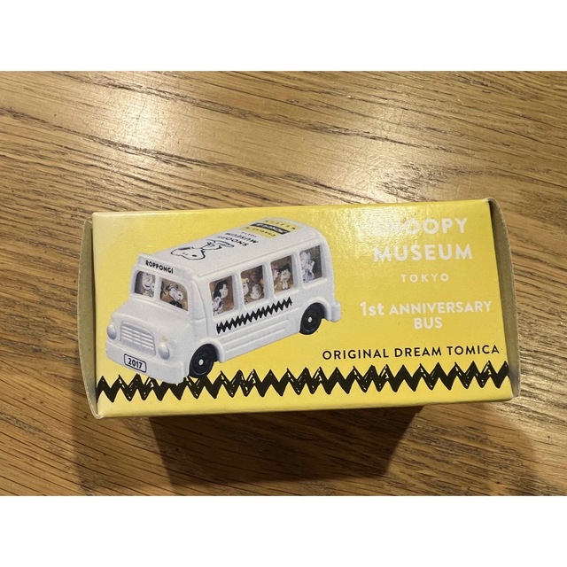 PEANUTS(ピーナッツ)のトミカ スヌーピー SNOOPY MUSEUM 1st anniversary エンタメ/ホビーのおもちゃ/ぬいぐるみ(ミニカー)の商品写真