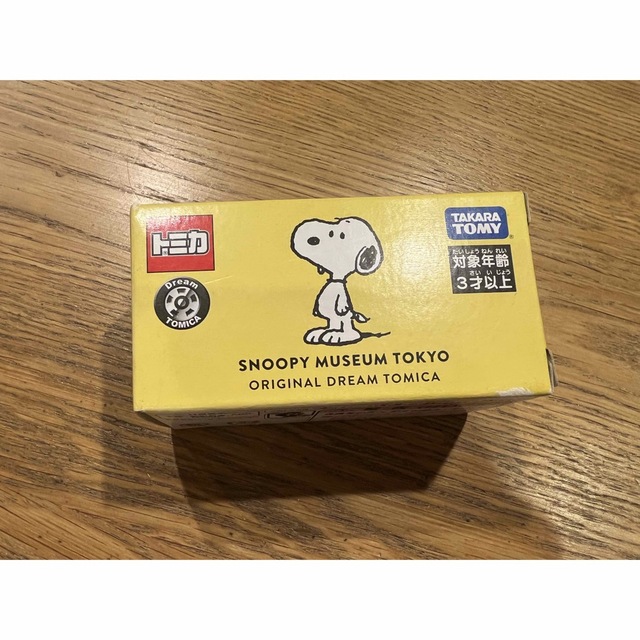 PEANUTS(ピーナッツ)のトミカ スヌーピー SNOOPY MUSEUM 1st anniversary エンタメ/ホビーのおもちゃ/ぬいぐるみ(ミニカー)の商品写真