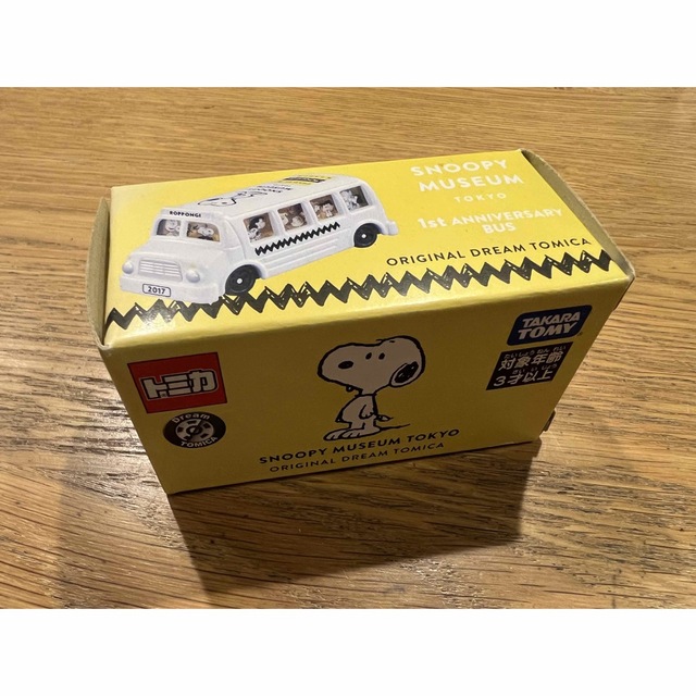 PEANUTS(ピーナッツ)のトミカ スヌーピー SNOOPY MUSEUM 1st anniversary エンタメ/ホビーのおもちゃ/ぬいぐるみ(ミニカー)の商品写真