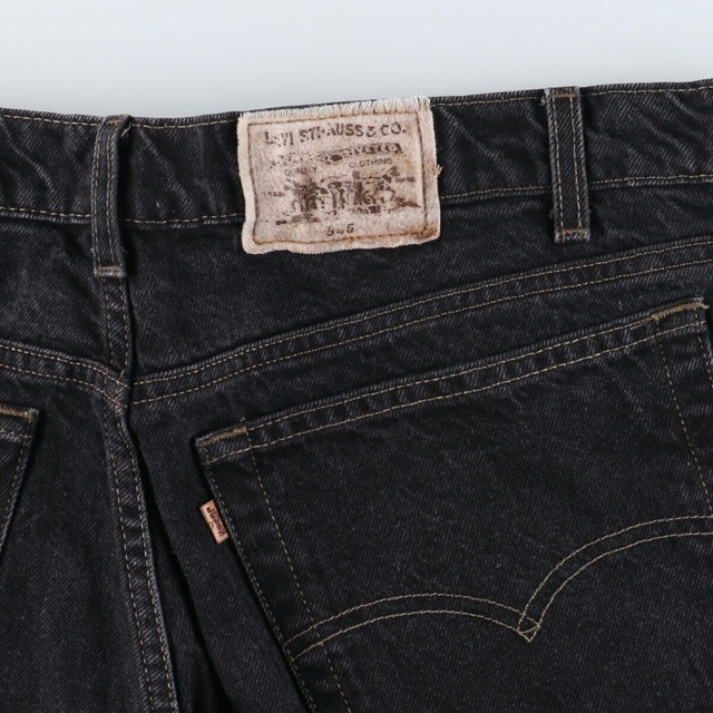 Levi's - 古着 90年代 リーバイス Levi's LEVISTRAUSS 545 LOOSE FIT