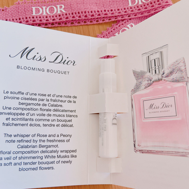 Dior新品未使用ミスディオール限定パレット\u0026香水とスキンケアサンプルつき
