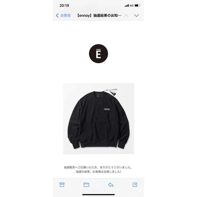 ENNOY DAIWA PIER39 Tech Flex Jersey Crew | www.innoveering.net