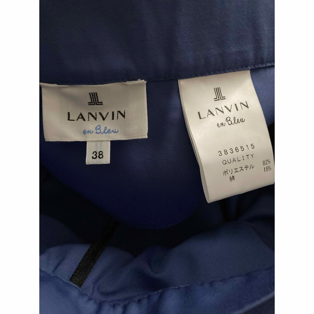 LANVIN en Bleu(ランバンオンブルー)のLANVIN en Bleu ティアードタックスカート レディースのスカート(ひざ丈スカート)の商品写真