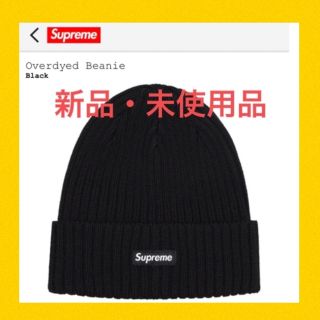 シュプリーム(Supreme)の本物 23ss supreme ビーニー cap boxロゴ tシャツ bag(ニット帽/ビーニー)