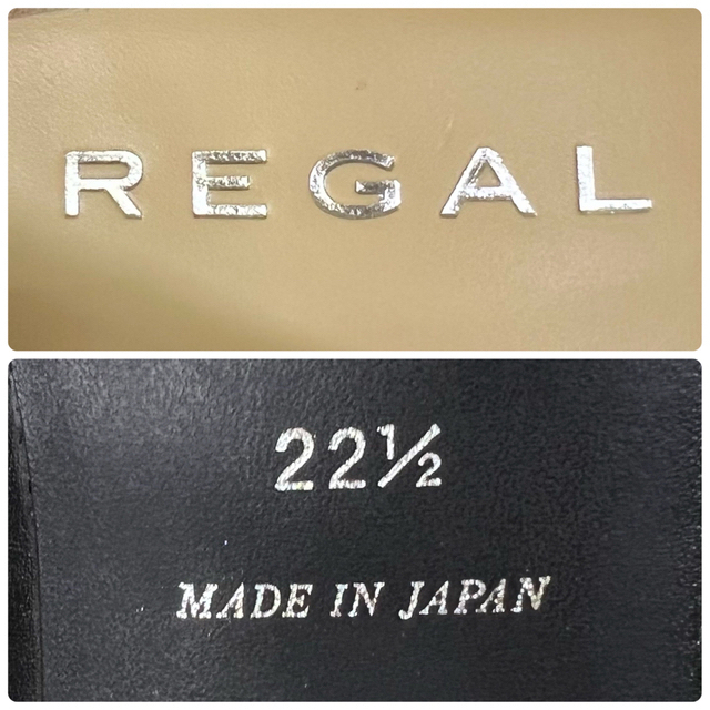 REGAL(リーガル)の【新品未使用】REGAL リーガル ベルト ローファー パンプス 黒 22.5 レディースの靴/シューズ(ハイヒール/パンプス)の商品写真