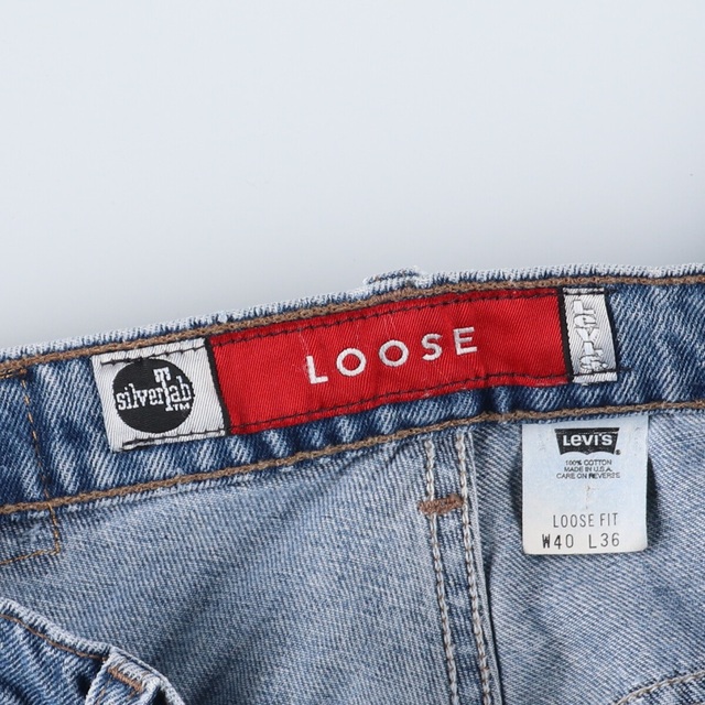 90年代 リーバイス Levi's SILVER TAB シルバータブ LOOSE ジーンズ ...