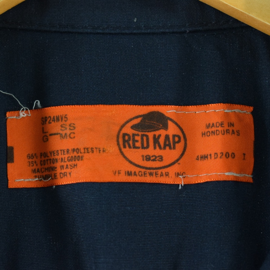 レッドキャップ Red kap 半袖 ワークシャツ メンズL /eaa328384