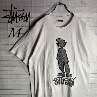 ステューシー シャドーの通販 200点以上 | STUSSYを買うならラクマ ステューシー シャドーの通販 200点以上 | STUSSYを買うならラクマ