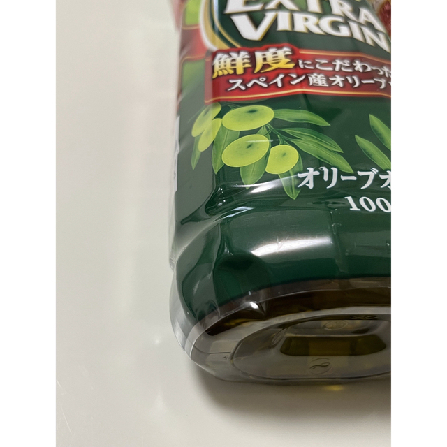 味の素(アジノモト)のらくま様専用　オリーブオイルエキストラバージン600g 【3本】味の素 食品/飲料/酒の食品(調味料)の商品写真