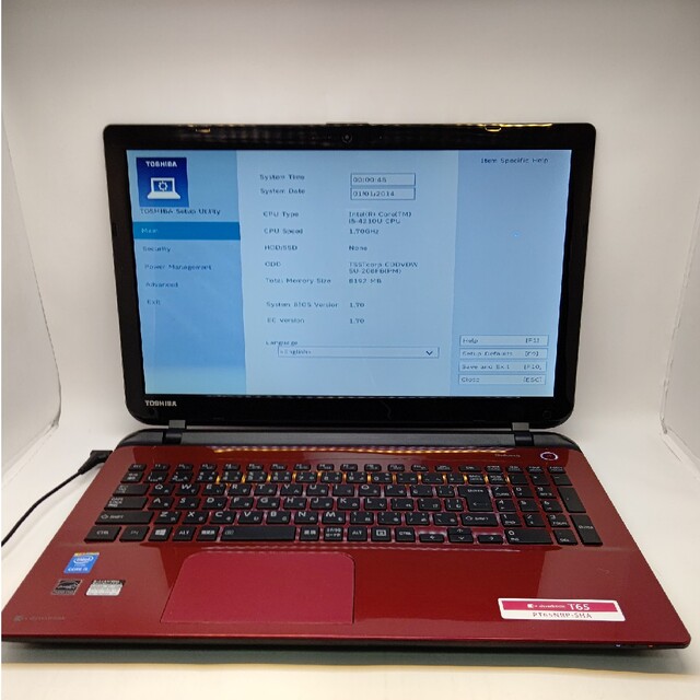 東芝 dynabook T65 Core i5 4210U 1.70GHz