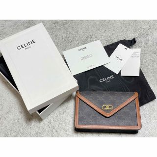 セリーヌ(celine)のCELINE セリーヌ マイヨン トリオンフ チェーン ウォレット(ショルダーバッグ)