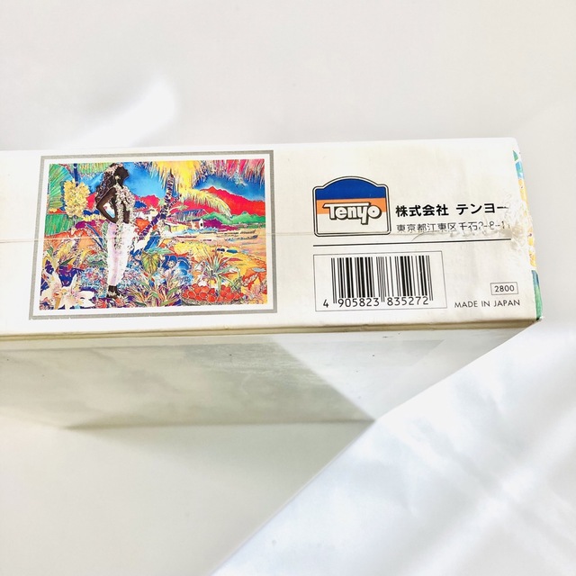 【未開封】ジェニファーマークス 「アイランドガール 」 1000ピース パズル美術品/アンティーク