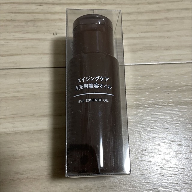 MUJI (無印良品)(ムジルシリョウヒン)の新品　無印良品　エイジングケア　目元用　美容オイル　スキンケア　基礎化粧品 コスメ/美容のスキンケア/基礎化粧品(アイケア/アイクリーム)の商品写真