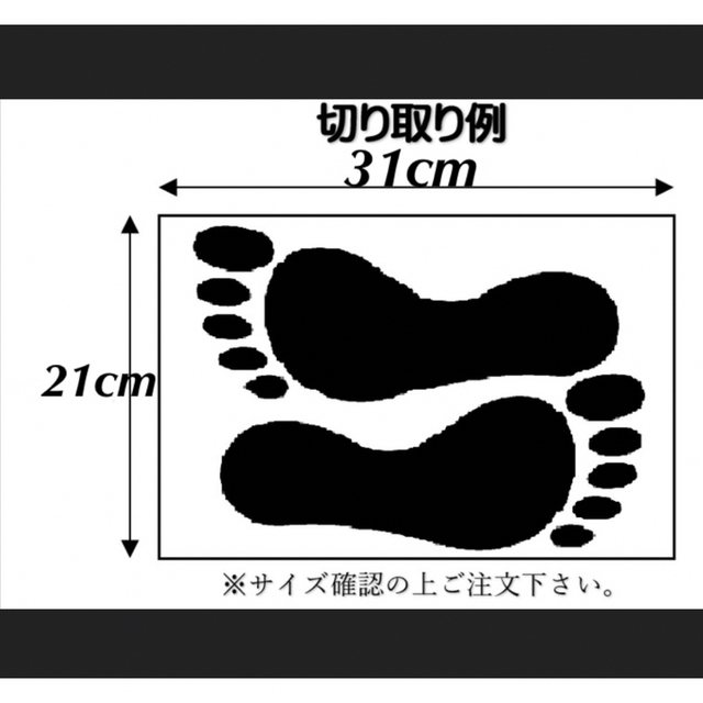 vibram(ビブラム)の大好評！ワラーチ選べる29色紐ビブラムシート10mm ワラーチキットパラコード スポーツ/アウトドアのランニング(シューズ)の商品写真