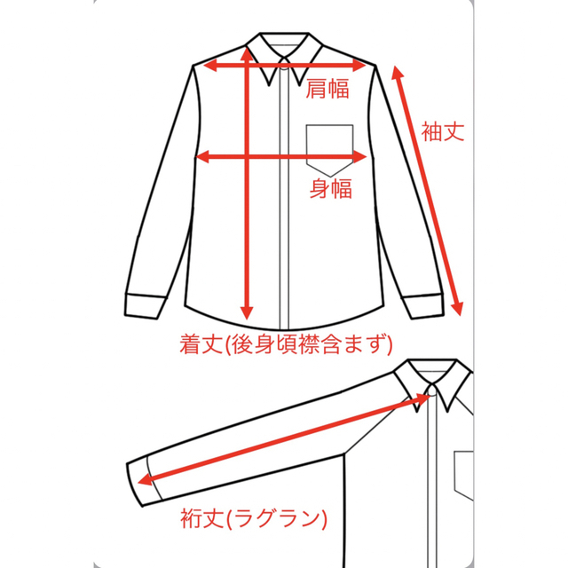 KURO(クロ)の【テラソラ様専用 お取置き】 メンズのジャケット/アウター(ブルゾン)の商品写真