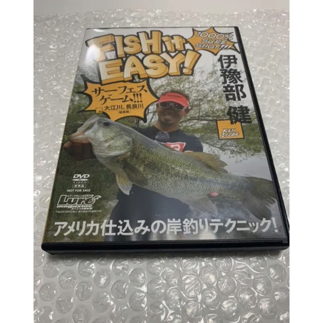 【中古品】サーフェスゲーム 伊豫部健 夏激釣れルアー筆頭 DVD エンタメ/ホビーのDVD/ブルーレイ(趣味/実用)の商品写真