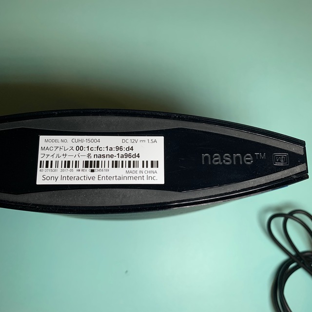nasne - nasne SONY 1TBモデル CUHJ-15004の通販 by sena shop|ナスネ