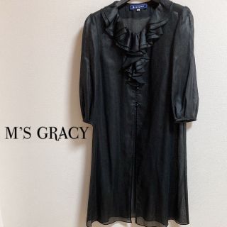 エムズグレイシー(M'S GRACY)のリエンダ様専用【美品】M'S GRACY ロングカーディガン　シースルー(カーディガン)