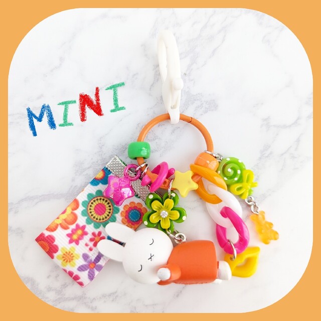 ✱5月末まで値下✱nap time rabbit mini ハンドメイドのアクセサリー(キーホルダー/ストラップ)の商品写真