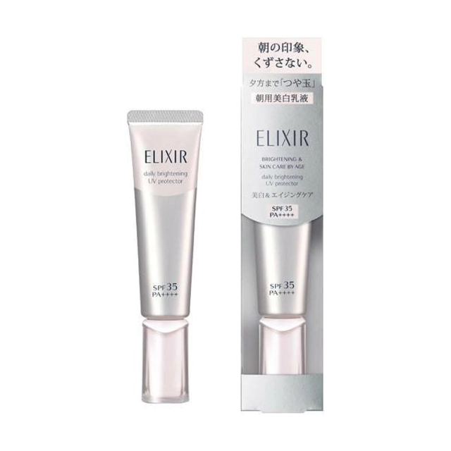 ELIXIR(エリクシール)のエリクシール　ブライトニング デーケアレボリューション WT （SPF35） コスメ/美容のスキンケア/基礎化粧品(乳液/ミルク)の商品写真