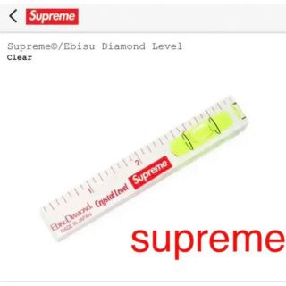 シュプリーム(Supreme)のSupreme Ebisu Diamond Level(その他)