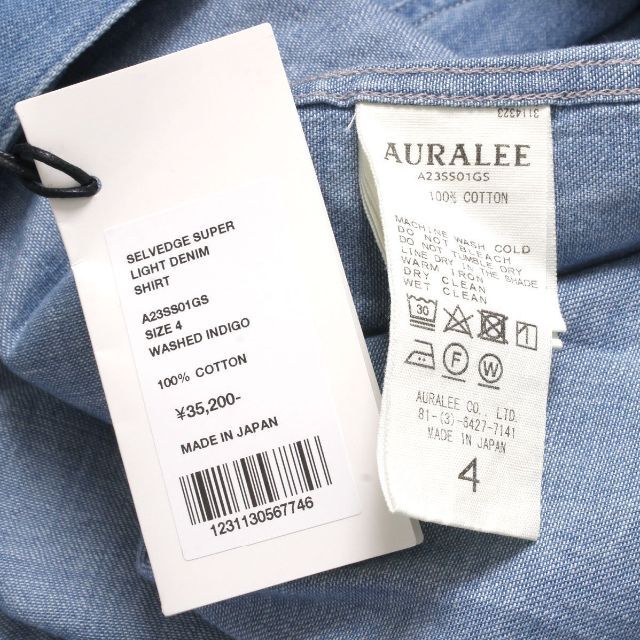 AURALEE SELVEDGE SUPER LIGHT DENIM SHIRT
