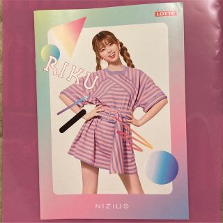 NiziU ミニノート5冊セット(アイドルグッズ)