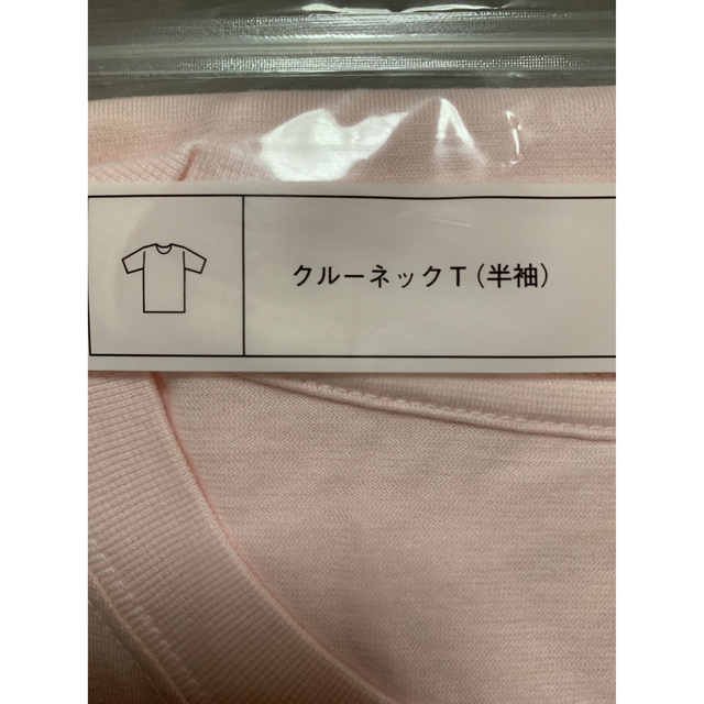 UNIQLO(ユニクロ)のUNIQLO ユニクロ　Sサイズ　クルーネックTシャツ　2色　ピンク　グリーン メンズのトップス(Tシャツ/カットソー(半袖/袖なし))の商品写真