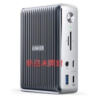 アンカー(Anker)のAnker　PowerExpandElite13-in-1ドッキングステーション(PC周辺機器)