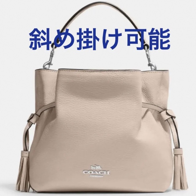 COACH - COACH アンディ クロスボディの通販 by いちご's shop|コーチ