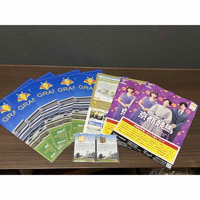 京都競馬場グランドオープン記念品セット スポーツ/アウトドアのスポーツ/アウトドア その他(その他)の商品写真