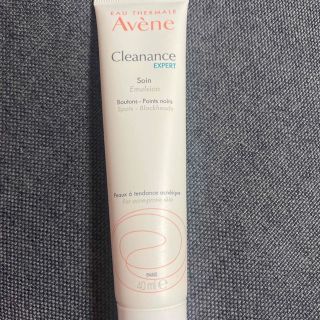 アベンヌ(Avene)のアベンヌ♪クリナンスエクスペールエマルジョン♪乳液♪敏感肌(乳液/ミルク)