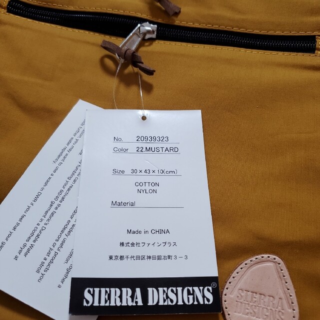 SIERRA DESIGNS(シェラデザイン)のシエラデザイン 60/40クロス　クラシックデイパック　【新品未使用】 レディースのバッグ(リュック/バックパック)の商品写真