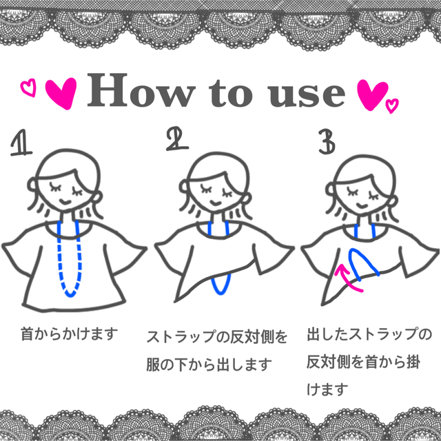 きらきら授乳ストラップ ブルーグレー キッズ/ベビー/マタニティの授乳/お食事用品(その他)の商品写真