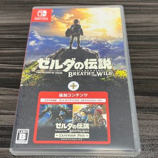 ゼルダの伝説 ブレス オブ ザ ワイルド ＋エキスパンション・パス Switch(家庭用ゲームソフト)